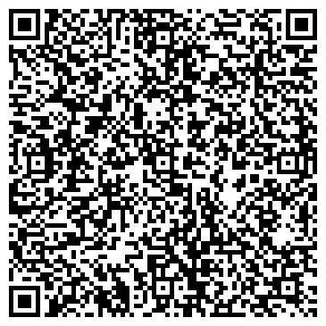 QR-код с контактной информацией организации ООО Управляющая компания «МИКРОРАЙОН»