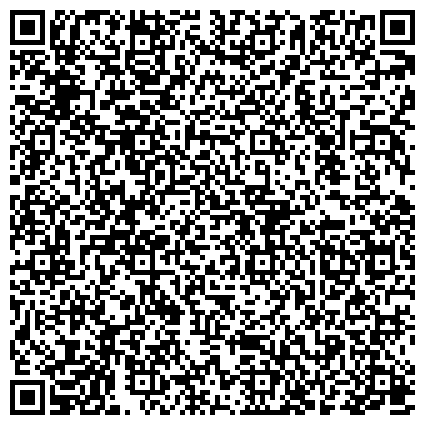 QR-код с контактной информацией организации Кафедра химии и инженерии биологических систем
 ДВГУ