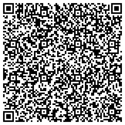 QR-код с контактной информацией организации Территориальный отдел по социальной поддержке населения Дзержинского района