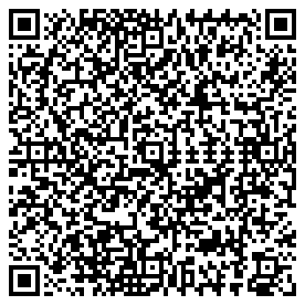 QR-код с контактной информацией организации "Альянс" (Закрыт)