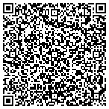 QR-код с контактной информацией организации Стрелец