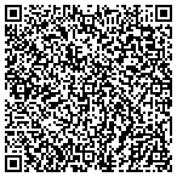 QR-код с контактной информацией организации ООО Унивекс-Белгород