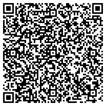 QR-код с контактной информацией организации Атриум