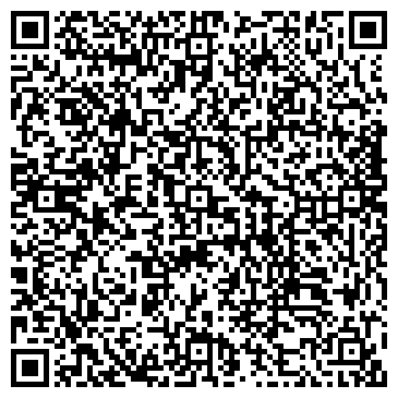 QR-код с контактной информацией организации ООО Центральная-1