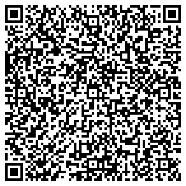 QR-код с контактной информацией организации ООО Геокомплекс