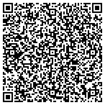 QR-код с контактной информацией организации Растопуловское ЖКХ