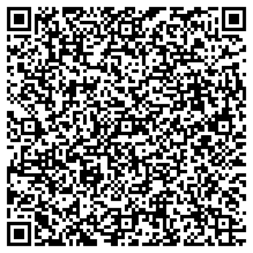 QR-код с контактной информацией организации Российский трикотаж, магазин, ИП Челезубова Е.Г.