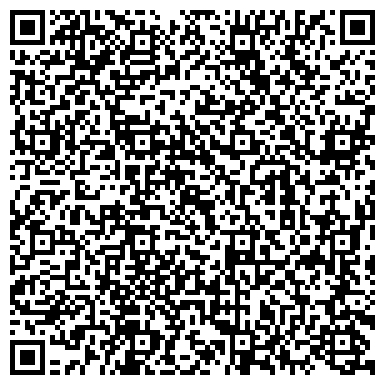 QR-код с контактной информацией организации Трак-сервис