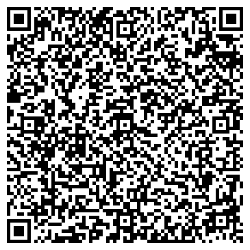 QR-код с контактной информацией организации Бонифаций