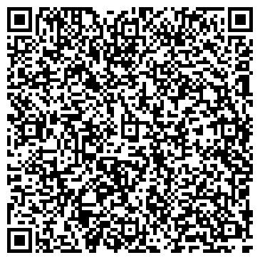 QR-код с контактной информацией организации Арткупе