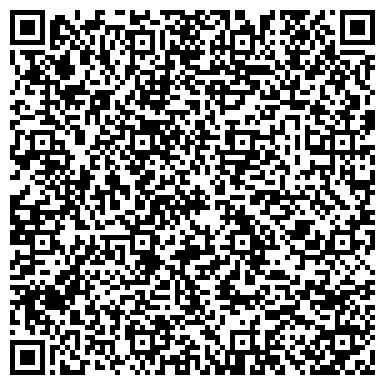 QR-код с контактной информацией организации Sezam key
