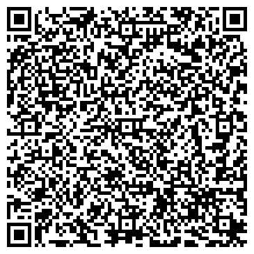 QR-код с контактной информацией организации ИП Пирогова Е.В.