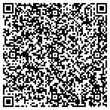 QR-код с контактной информацией организации ООО Виктал