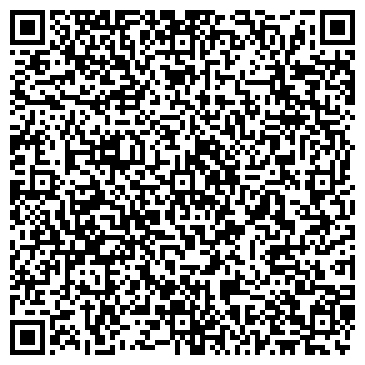 QR-код с контактной информацией организации Администрация Ленинского района г. Чебоксары