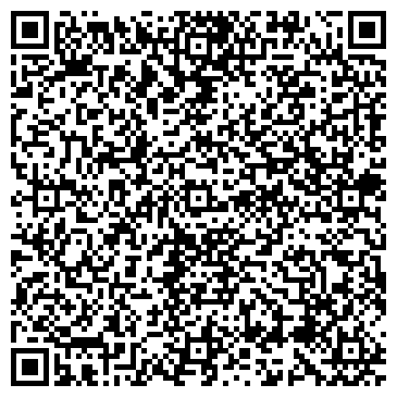 QR-код с контактной информацией организации ООО КомТранс Белгород
