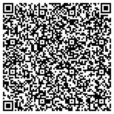 QR-код с контактной информацией организации Леди Бижу
