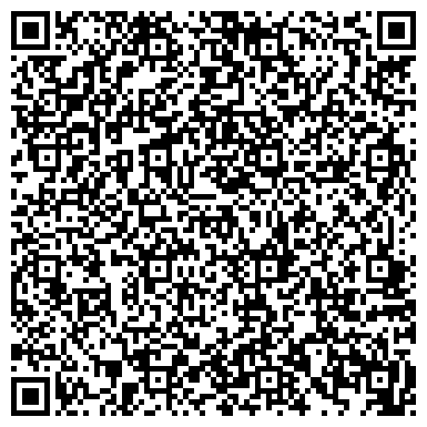 QR-код с контактной информацией организации Администрация Калининского района г. Чебоксары