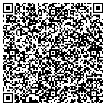 QR-код с контактной информацией организации Российский трикотаж, торговая фирма, ООО Академснаб