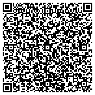 QR-код с контактной информацией организации ООО Лотос-ДВ
