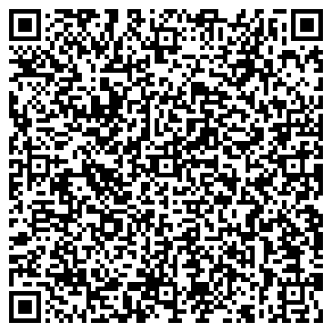 QR-код с контактной информацией организации "Космик"