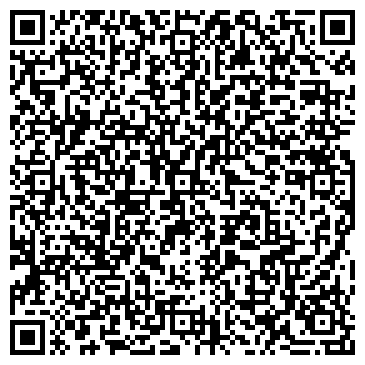 QR-код с контактной информацией организации Камерный оркестр Чувашской филармонии