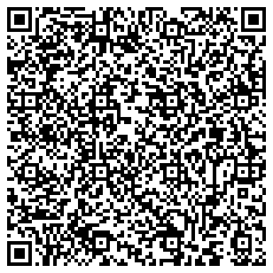QR-код с контактной информацией организации Дамский каприз, сеть магазинов бижутерии, Офис