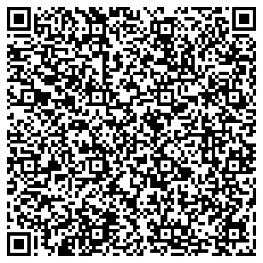 QR-код с контактной информацией организации Сервисный Центра «ТАВРОВСКИЙ»