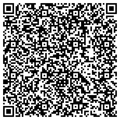 QR-код с контактной информацией организации ООО Рост-Логистика