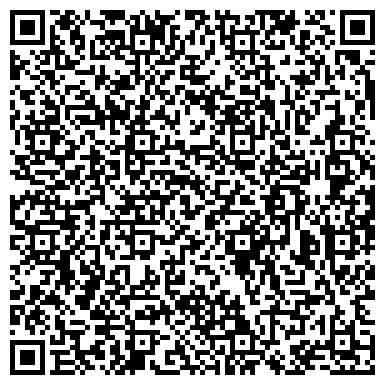 QR-код с контактной информацией организации Общежитие, Астраханский колледж строительства и экономики
