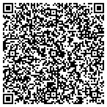 QR-код с контактной информацией организации Иконная лавка на ул. Винокурова, 48