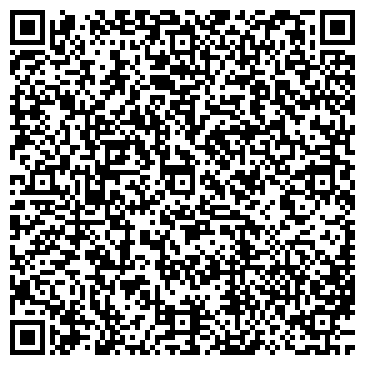 QR-код с контактной информацией организации ООО Альфа Секьюрити Системс