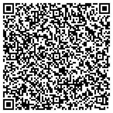 QR-код с контактной информацией организации Рубеж Уссури