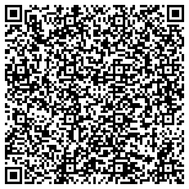 QR-код с контактной информацией организации Тобольский центр стандартизации, метрологии и сертификации, ФГУ