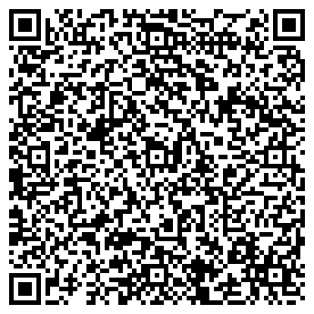QR-код с контактной информацией организации ОАО Уссурийский бальзам