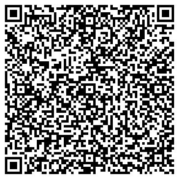 QR-код с контактной информацией организации Дойче Вет