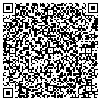 QR-код с контактной информацией организации ООО Вербена-Рязань