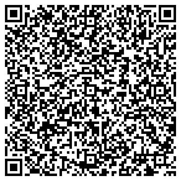 QR-код с контактной информацией организации ООО Виза Менеджмент Сервис