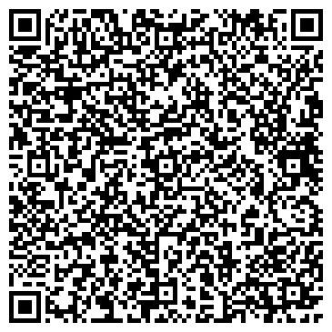 QR-код с контактной информацией организации WoolStreet