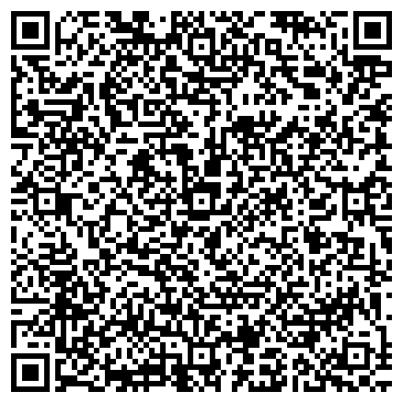 QR-код с контактной информацией организации Лайт энд Шедоу