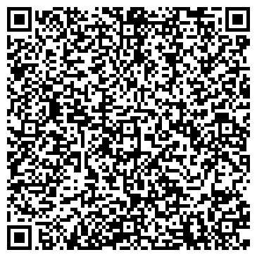 QR-код с контактной информацией организации ООО Кубань-Услуги