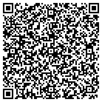 QR-код с контактной информацией организации Меховая Мода