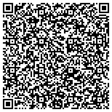 QR-код с контактной информацией организации ООО АльянсТрансЛогистик
