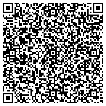 QR-код с контактной информацией организации Сеть магазинов автотоваров "Кэмп"