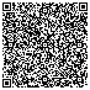 QR-код с контактной информацией организации ООО Базальт