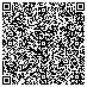 QR-код с контактной информацией организации Дом путешественника