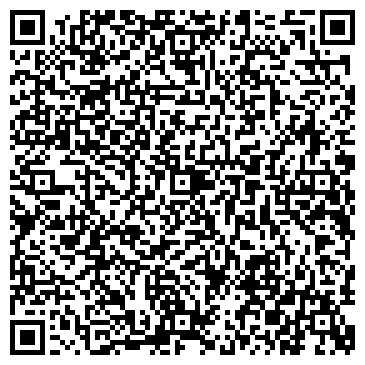 QR-код с контактной информацией организации Амели, магазин одежды, г. Верхняя Пышма