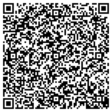 QR-код с контактной информацией организации Бизнес-центр "Олимпик Холл"