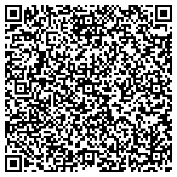 QR-код с контактной информацией организации ООО Опал