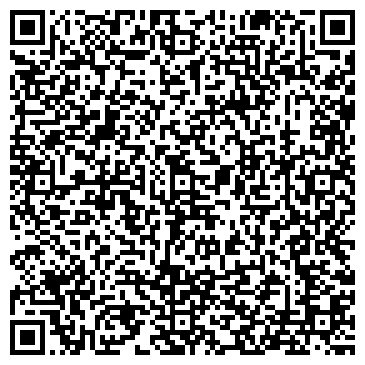 QR-код с контактной информацией организации Хоббидэй