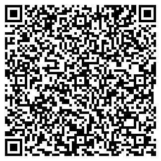 QR-код с контактной информацией организации ООО Вербена-Рязань